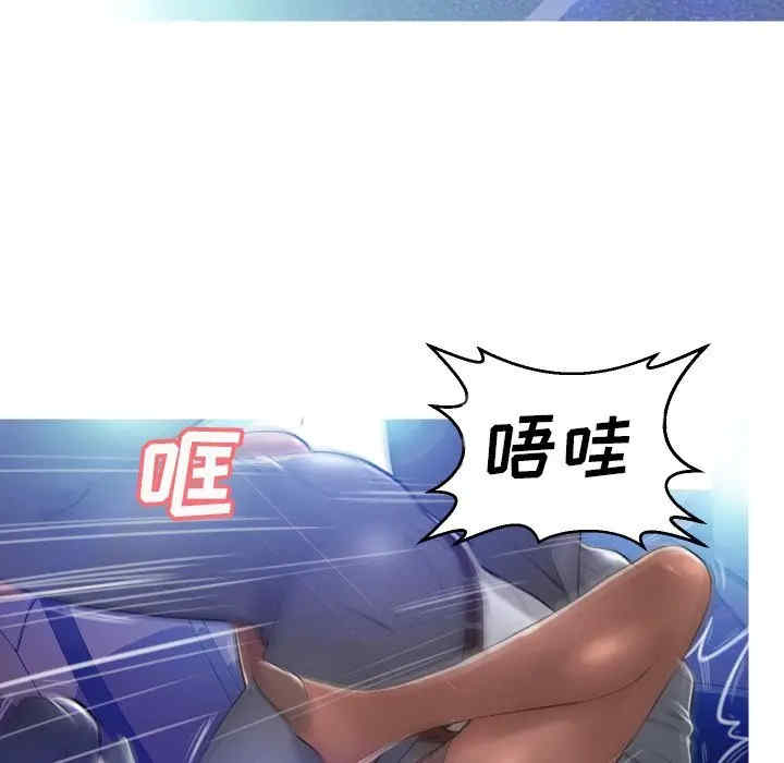 第47张