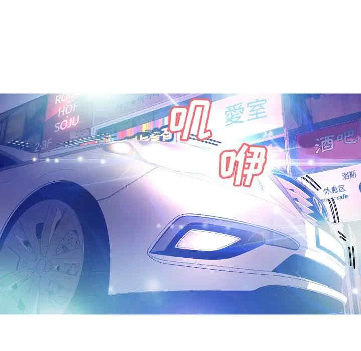 第52张