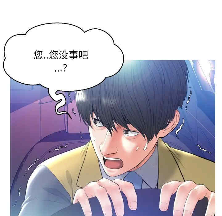 第57张