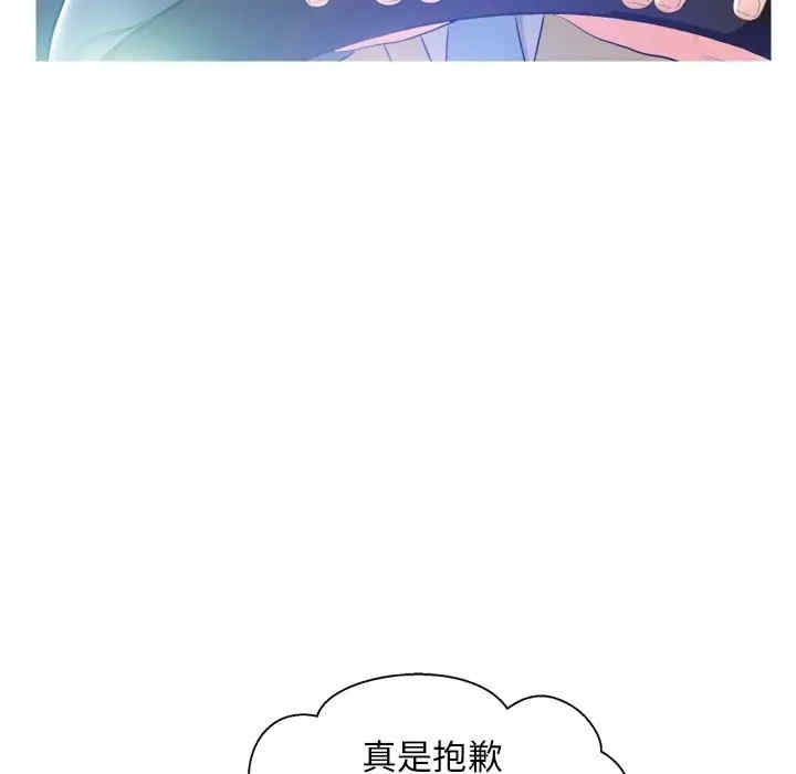 第60张