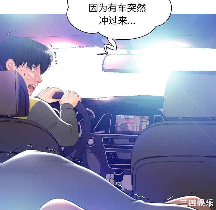 第61张