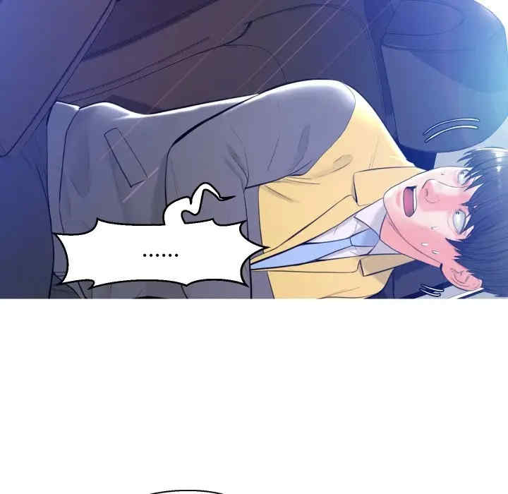第68张