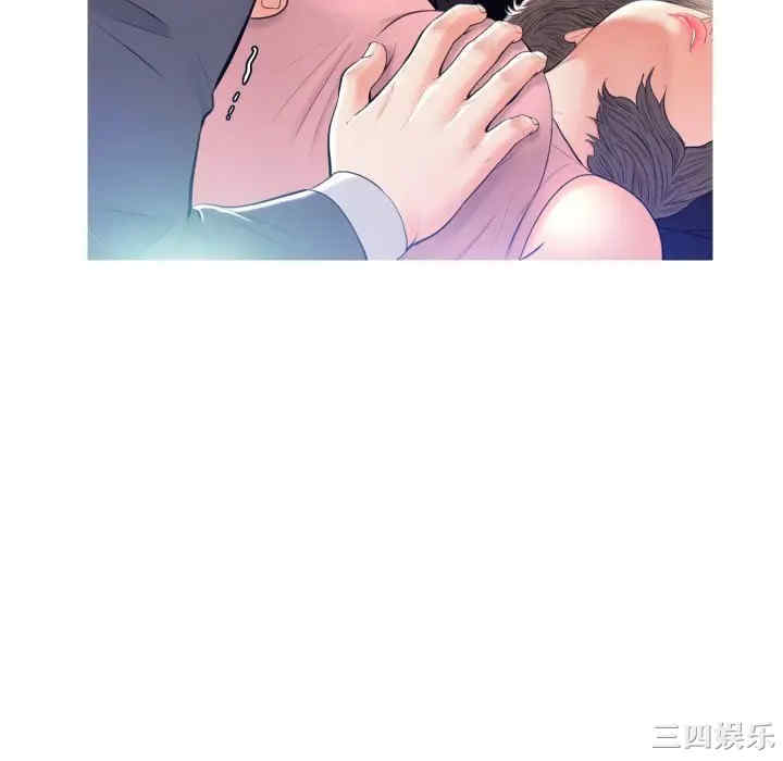 第74张