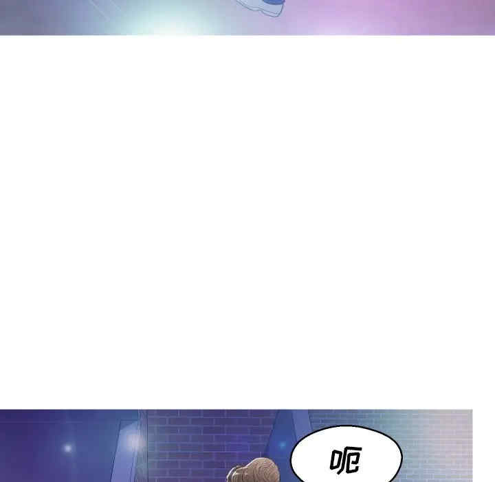 第81张