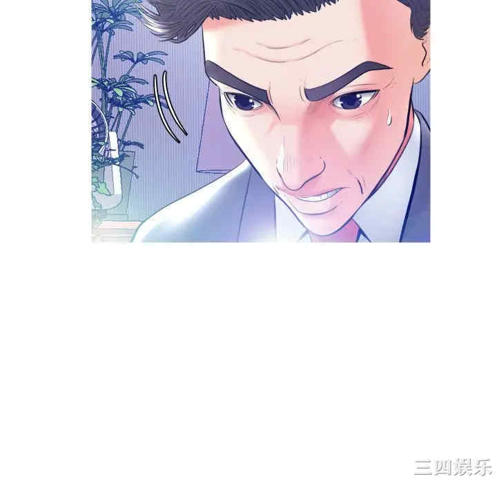 第98张
