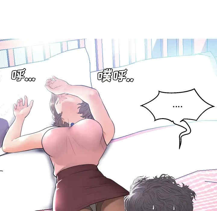 第99张