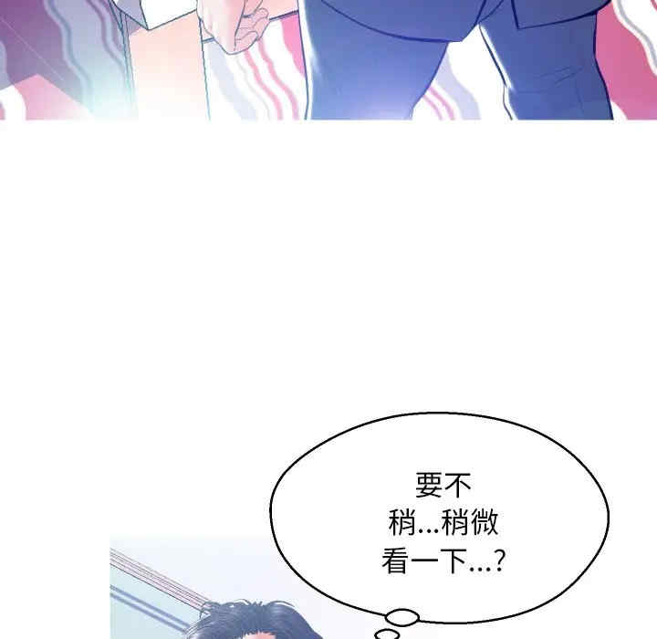 第104张