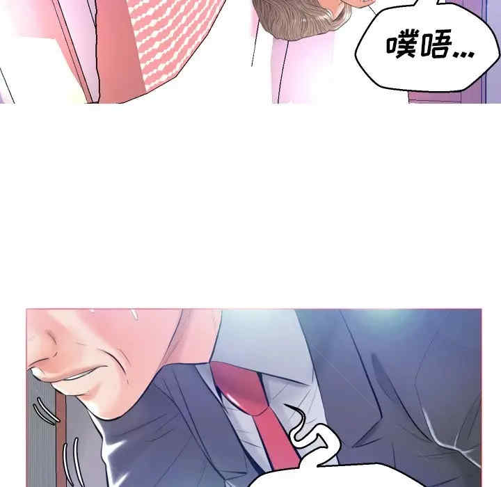 第111张