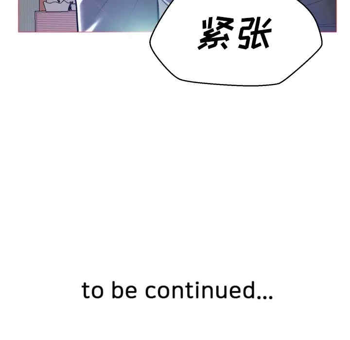第113张