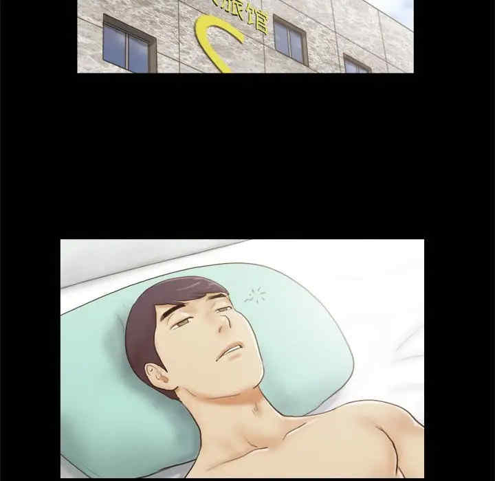 第24张