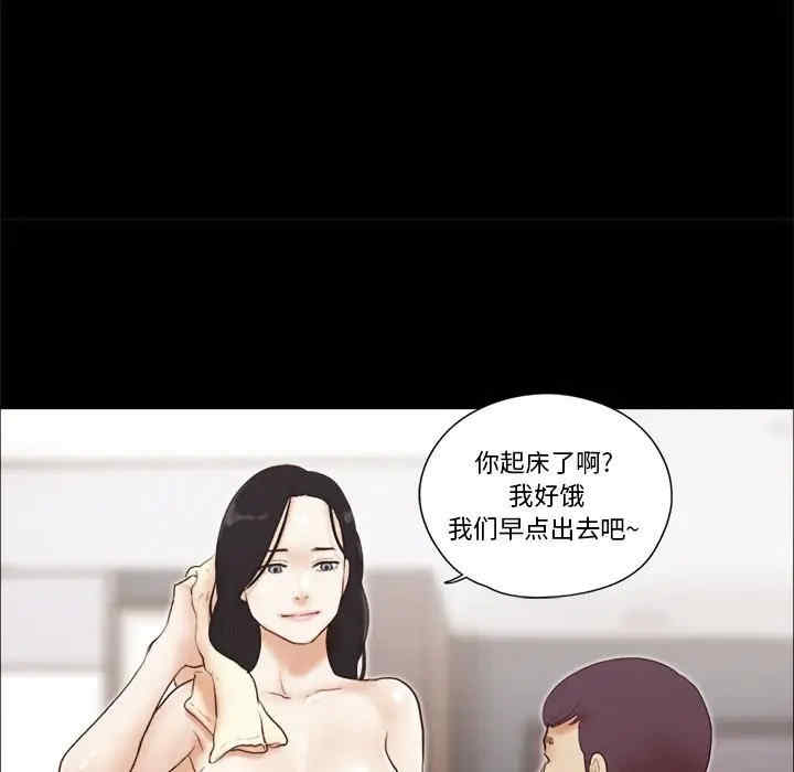 第26张