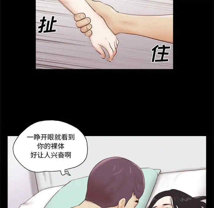 第29张
