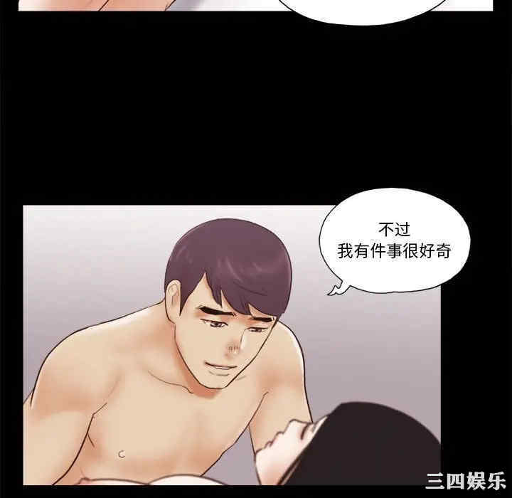 第31张