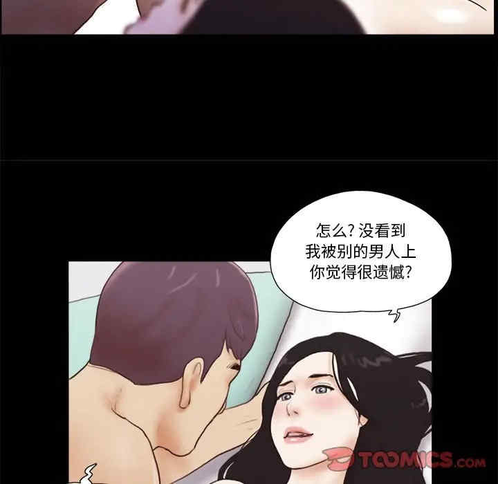 第33张