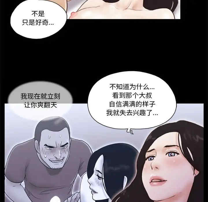 第34张