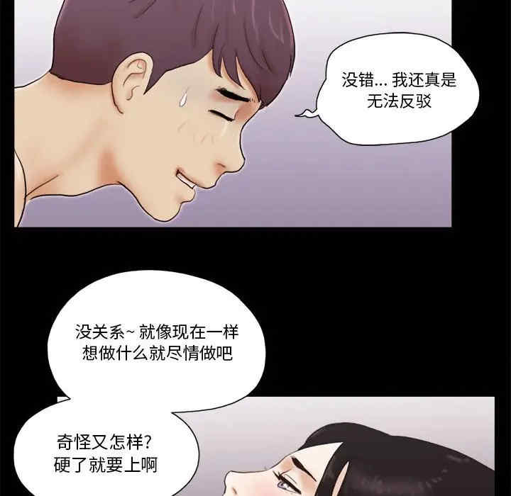 第38张