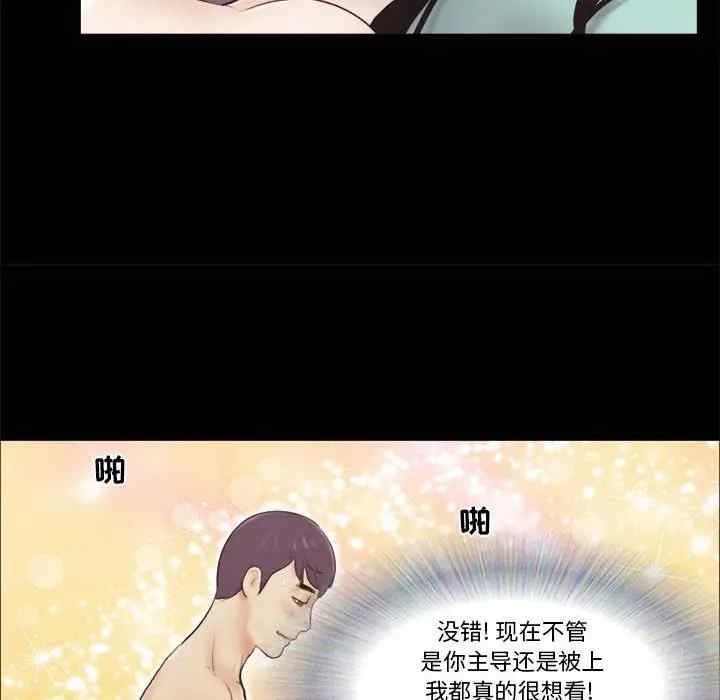 第40张