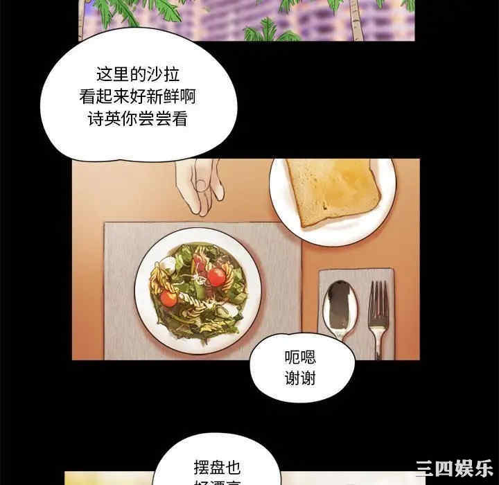 第43张
