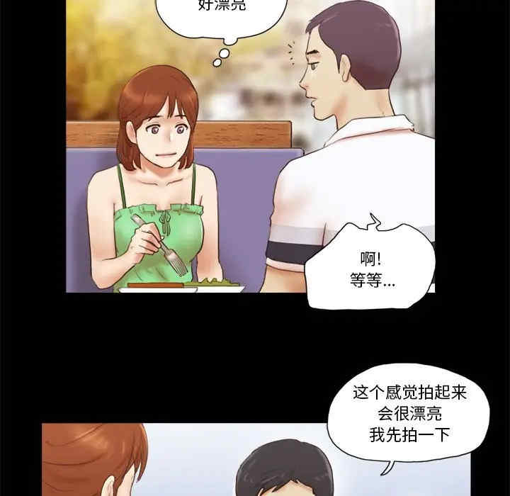 第44张