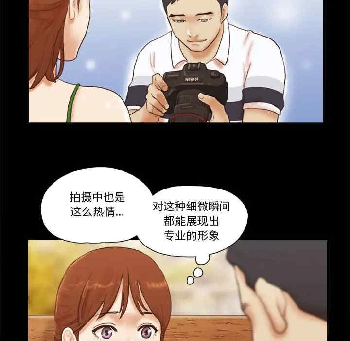 第45张