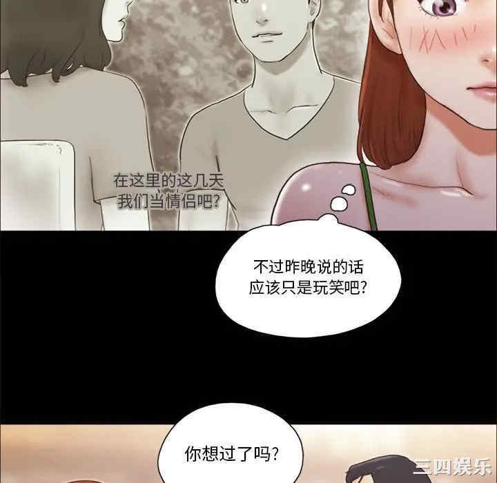 第49张