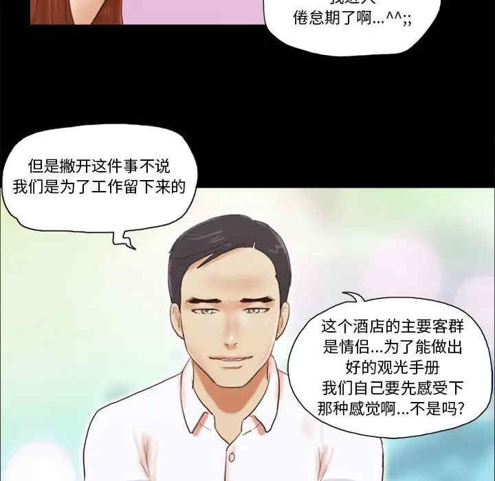 第53张