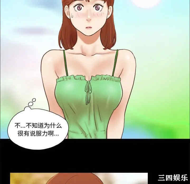 第55张