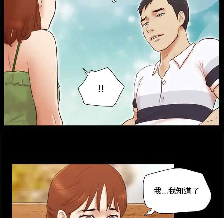 第57张