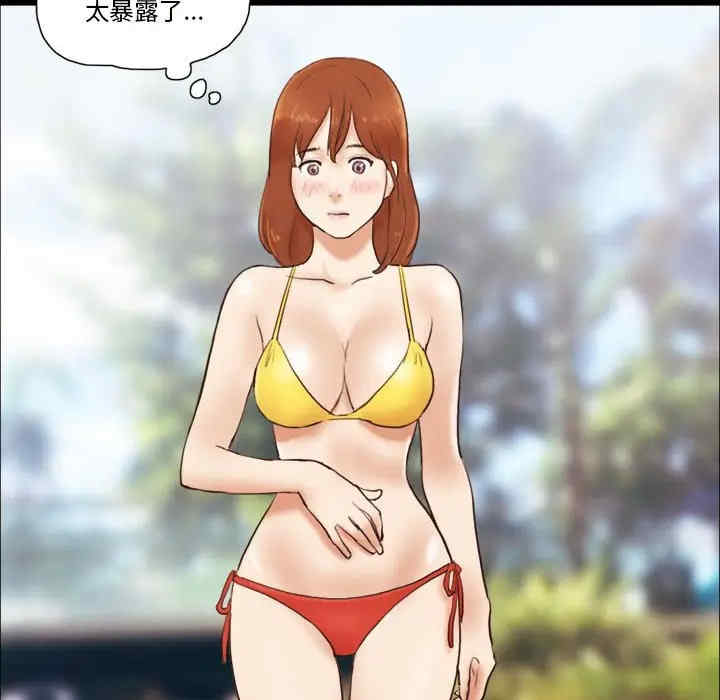 第60张