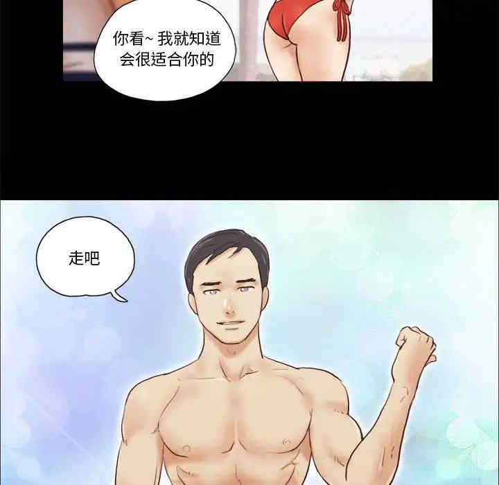 第63张