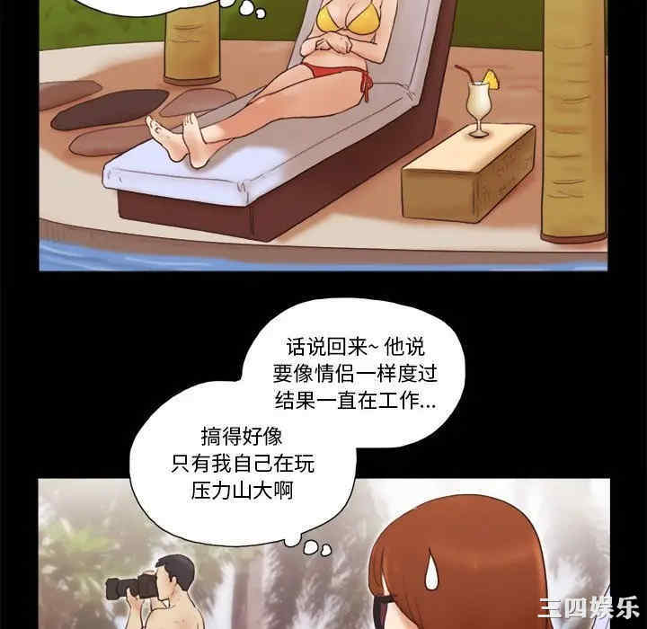 第67张