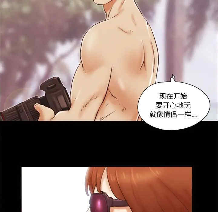 第70张