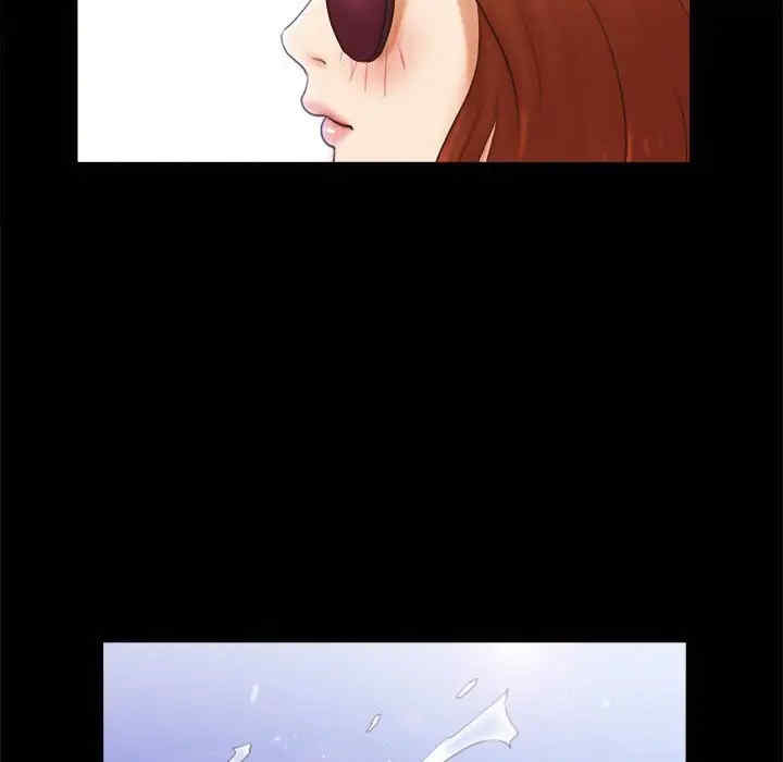 第71张
