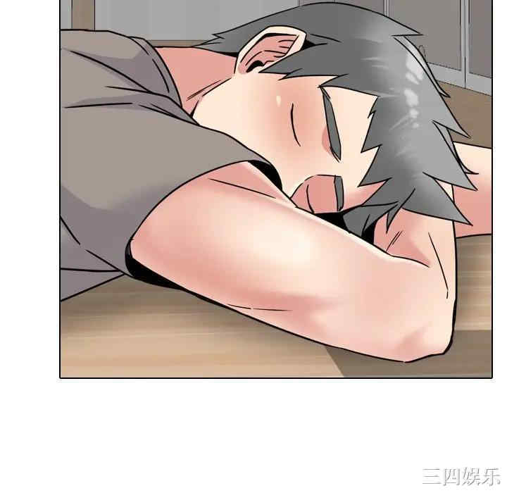 第44张