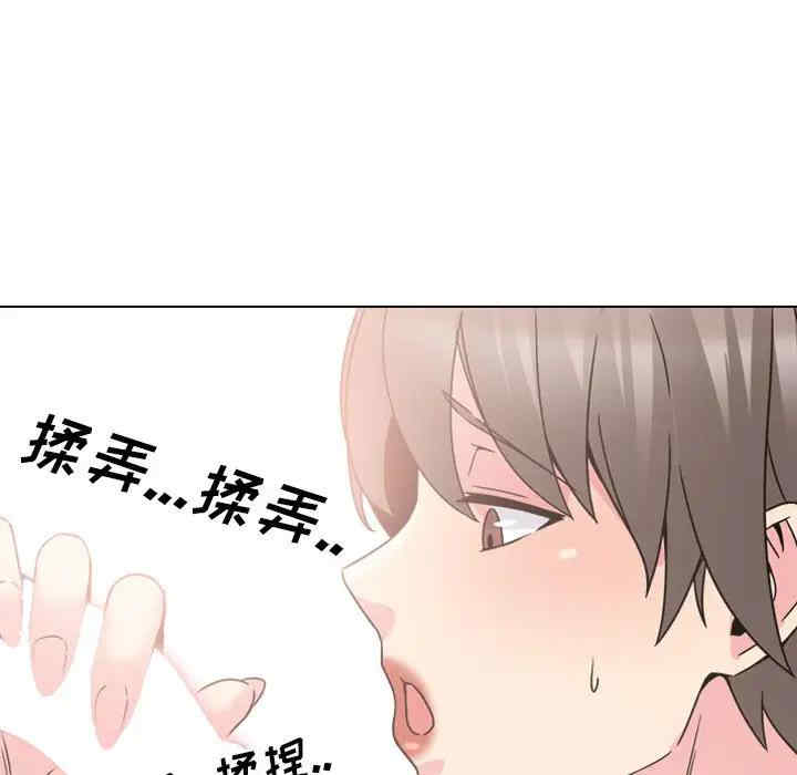 第46张