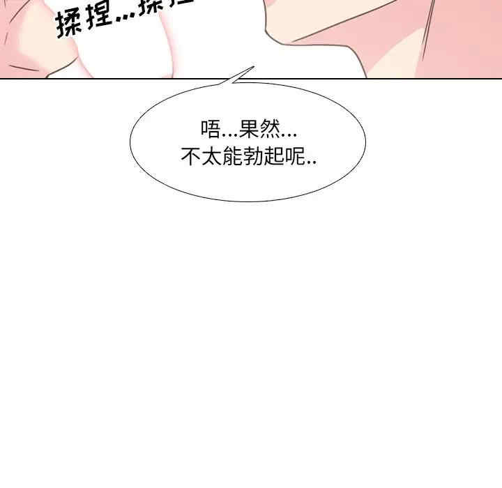 第48张