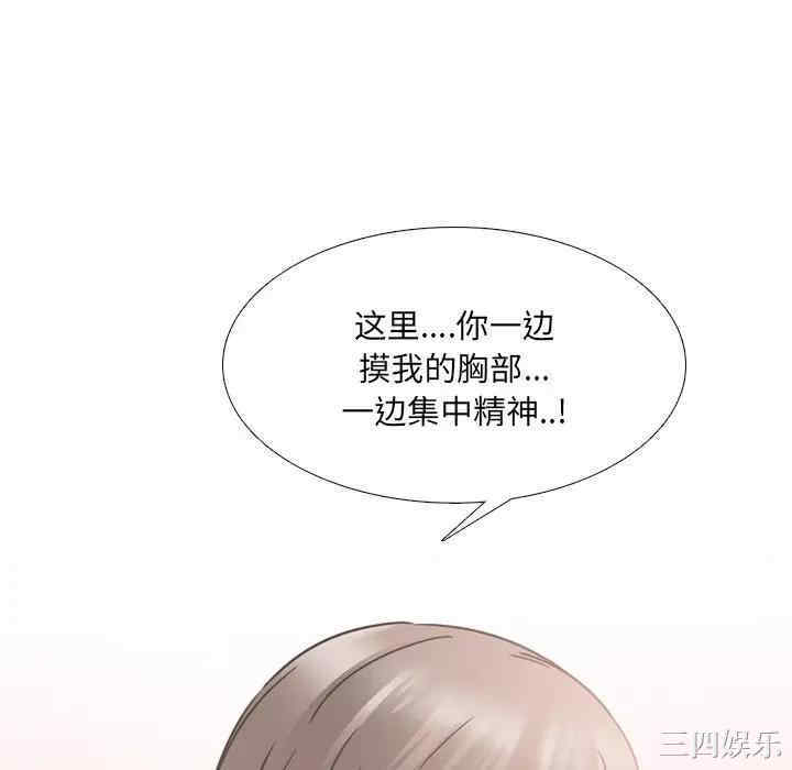 第55张