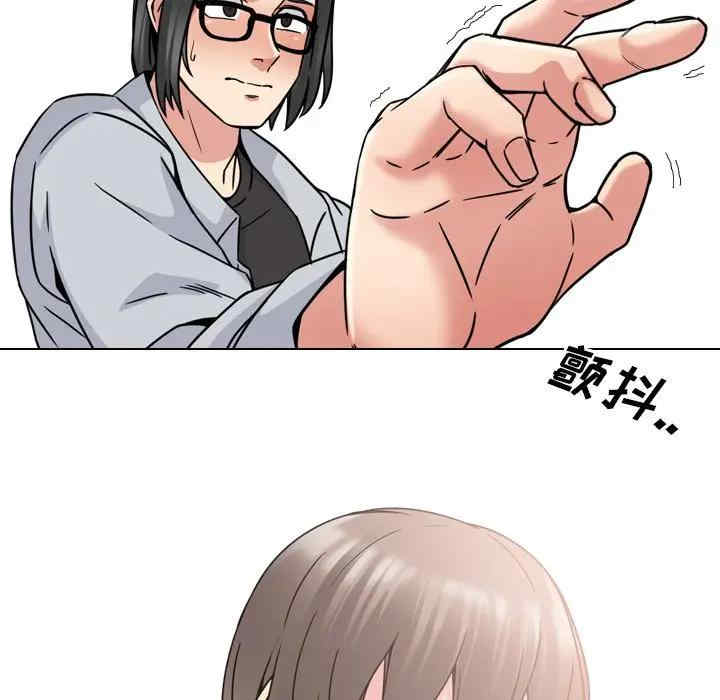 第70张