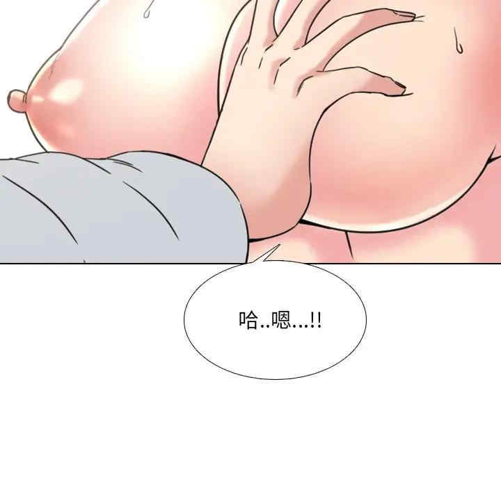第75张