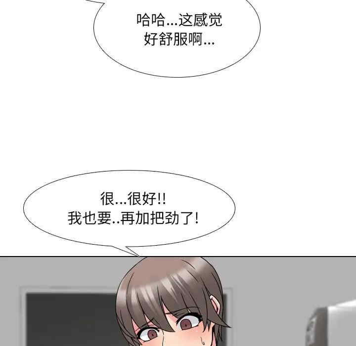 第130张