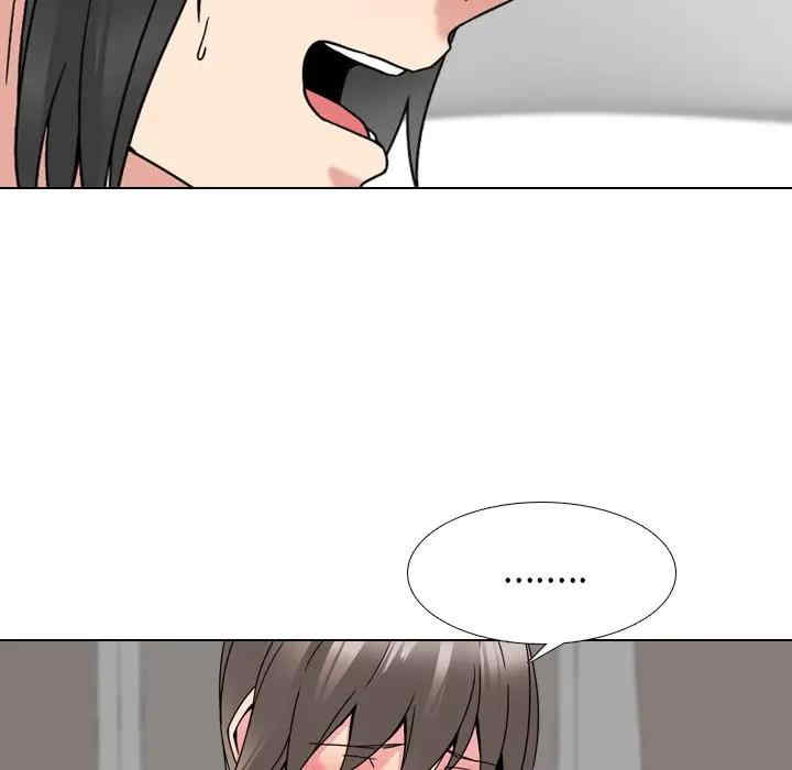 第7张