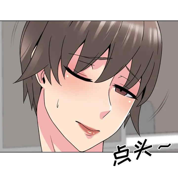 第11张