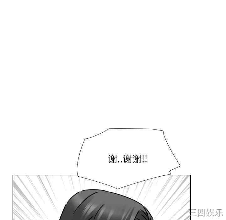 第13张