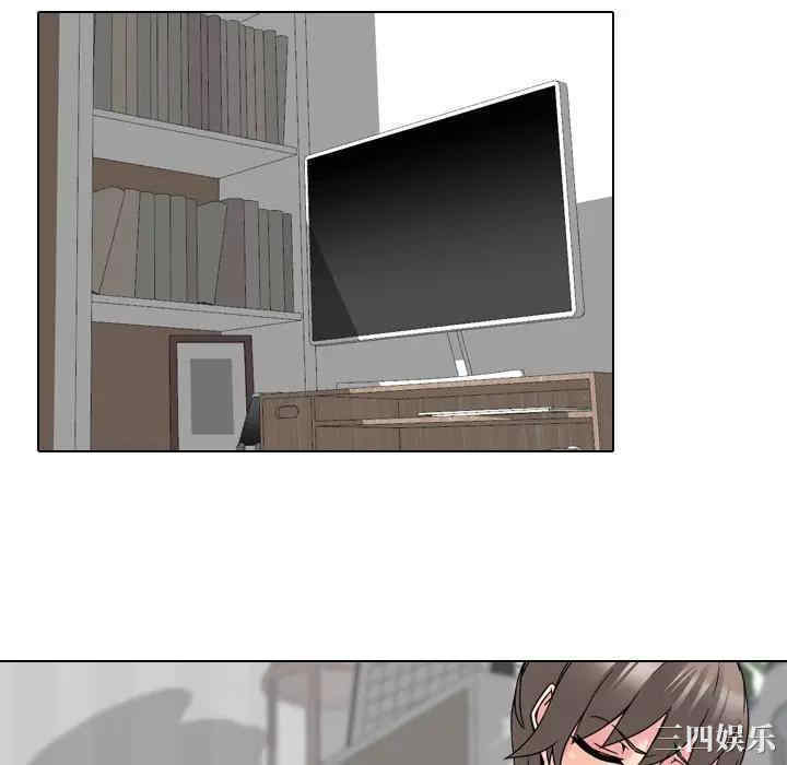 第26张