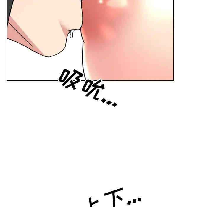 第33张