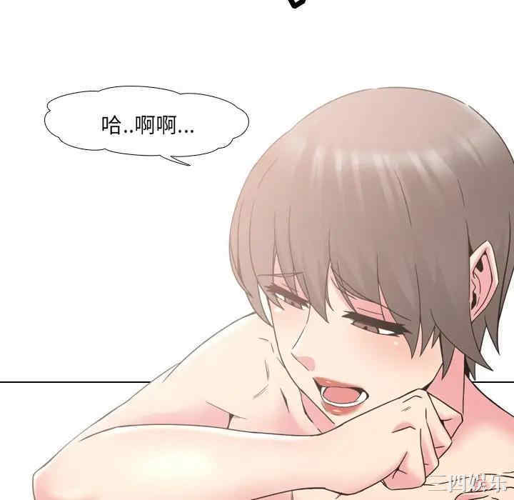 第38张