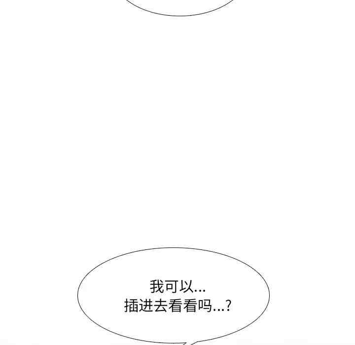 第131张
