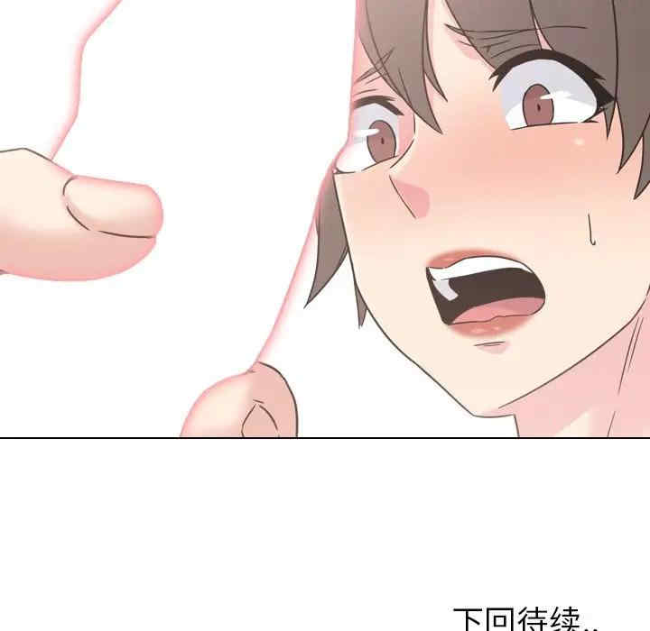 第137张