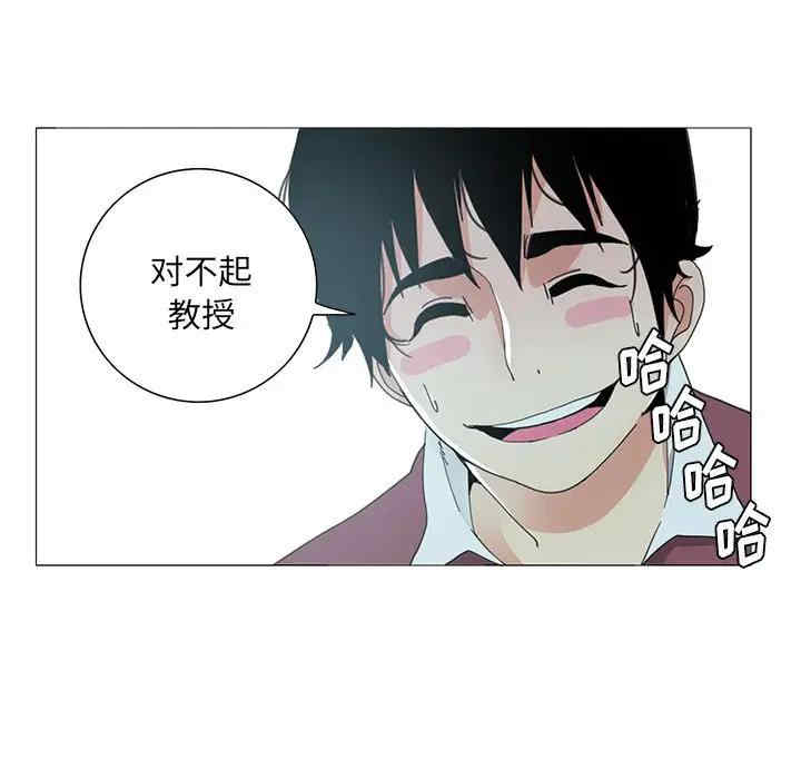 第37张