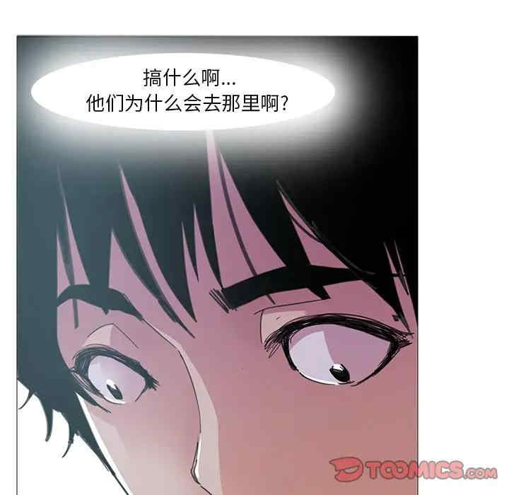 第40张